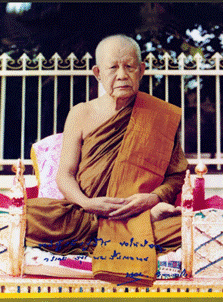 ����ٻ��Шҡ��ҹ�� - OneDrive - Google Chrome