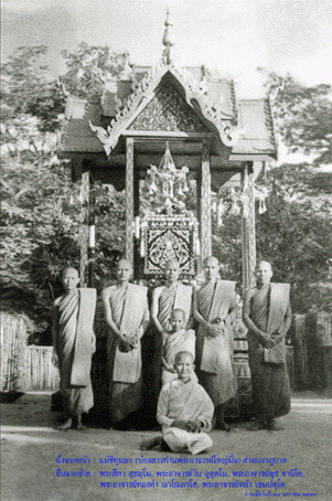 08 - OneDrive - Google Chrome