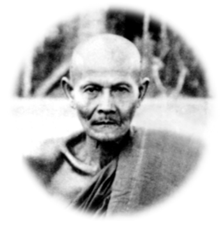 ����ѵ�Ż���Ẻ�����ž�����ѧ�� (�ҡ� �觾� ��� 9-1-2569) - Word