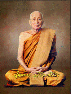 ����ٻ��Шҡ��ҹ�� - OneDrive - Google Chrome