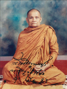 ����ٻ��Шҡ��ҹ�� - OneDrive - Google Chrome