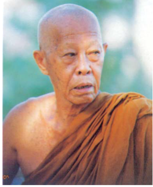 หลวงปู่เจี๊ยะ.pdf - Adobe Acrobat Reader (64-bit)