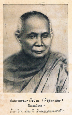 ACDSee PDF Image. and 8 more pages - Work - Microsoft Edge