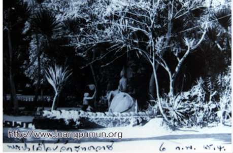 รวมภาพถ่าย ท่านพระอาจารย์มั่น หลวงปู่มั่น ภูริทตฺตมหาเถร www.luangpumun.org and 6 more pages - Work - Microsoft​ Edge