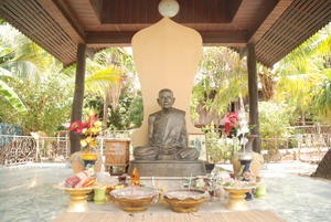 บ้านคำบง