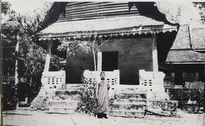 วัดบูรพา