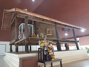 วัดป่าสาระวารี